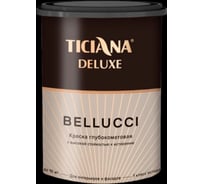 Краска глубокоматовая с высокой стойкостью к истиранию TICIANA DELUXE База А (2.5 л) 4300016766