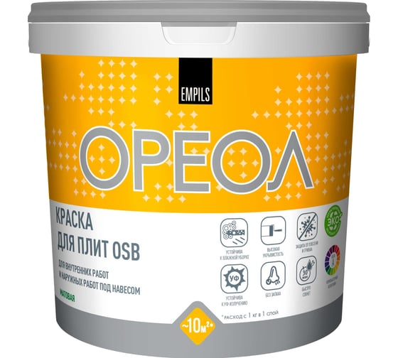 Краска для плит ОРЕОЛ OSB (база А) 1 кг 88965