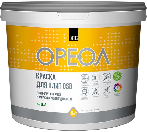 Краска для плит ОРЕОЛ OSB (база А) 6 кг 88966