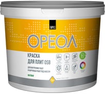 Краска для плит ОРЕОЛ OSB (база А) 12 кг 88967