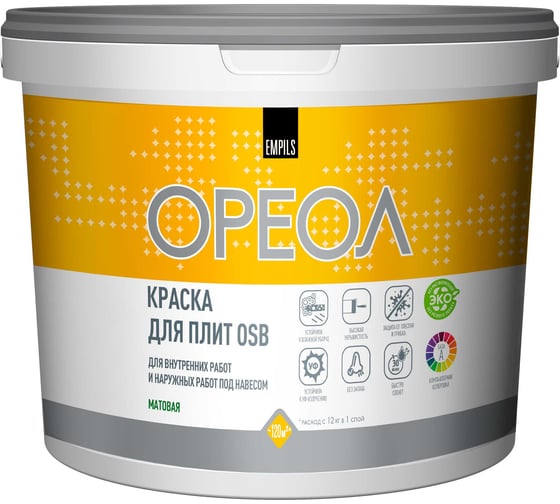Краска для плит ОРЕОЛ OSB (база А) 12 кг 88967