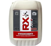 Строительный антисептик RX formula для дерева, огнебиозащитный 10 литров, 2 группа 01-5-1-058