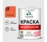 Краска для стен, потолков и обоев MALARE, ГОСТ, моющаяся, мармелад, 1л - 1.3кг, КГОСТММАРМ0130 1