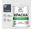 Краска MALARE ГОСТ для стен и потолков в сухих помещениях, гранитный, (1л - 1.3кг) КГОСТГРАМ0130 1