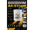 Краска для дорожной разметки Goodhim АК-511 (белый), 16,13л/25кг 16543 3