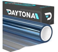 Набор синей солнцезащитной пленки Daytona 15% на окна (3000 х 75см) DAYTONA. Зеркальная самоклеющаяся тонировка на окно с функцией светоотражения и защиты от тепла NM11100