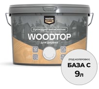 Антисептик кроющий для дерева MASTERFARBE WOODTOP, база С 9 л 4602666321893