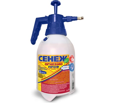 Огнебиозащита для древесины СЕНЕЖ ОГНЕБИО ПРОФ помпа, 2.4 кг 00000006149