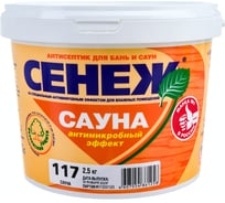 Антисептик для дерева СЕНЕЖ САУНА 117 2.5 кг 00000000619