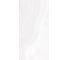 Плитка настенная AZORI ACATE LIGHT 31.5х63 (1,79 м2/9 шт) СК000043665 1