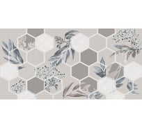 Плитка настенная AZORI INCISIO DIAMOND 31.5х63 (1,79 м2/9 шт) СК000043698