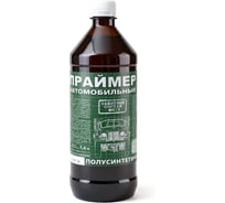Праймер для мастик ПЕТР 612, полусинтетический, адгезионный, бутыль, 1 л 612P1.0L