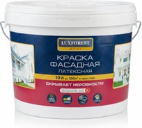 Краска латексная фасадная LUXFOREST Элит 3кг LF8228