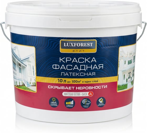 Краска латексная фасадная LUXFOREST Элит 13кг LF8223