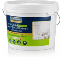 Краска латексная интерьерная LUXFOREST Элит 13кг LF8224