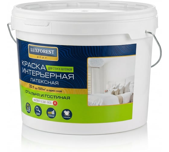 Краска латексная интерьерная LUXFOREST Элит 13кг LF8224
