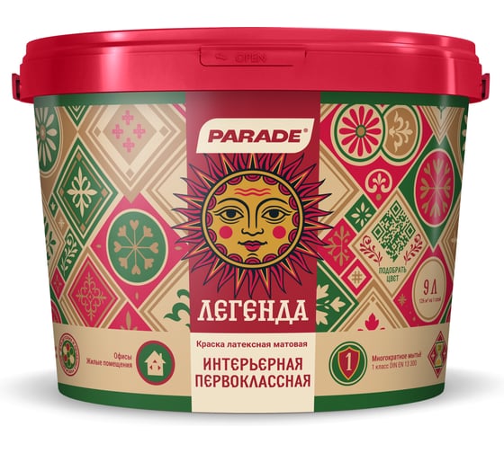 Краска латексная матовая интерьерная первоклассная PARADE Легенда база А 9 л ЛА-00006351