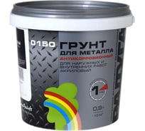 Грунт по металлу Радуга ВДАК Р-0150 черный, 0.9 л 4630058023056