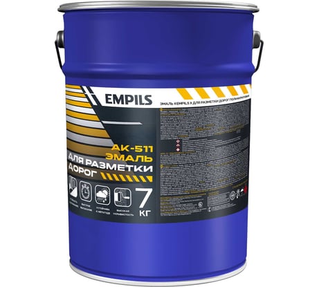 Эмаль для разметки дорог Empils DIY полиакриловая белая 7 кг 89298