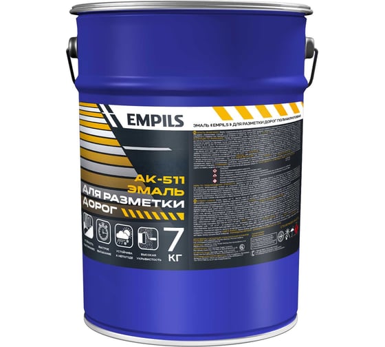 Эмаль для разметки дорог Empils DIY полиакриловая белая 7 кг 89298