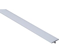 Профиль Arbiton CS22 CS40 (белый мат; 1,86 м) 447901