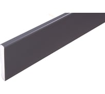 Плинтус Arbiton STIQ S0810 (серый; 2400x80x10 мм) 408472