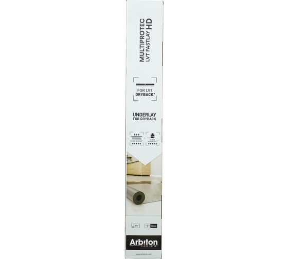 Подложка Arbiton Multiprotec LVT Fastlay HD (с клеевым слоем; 1.8 мм) 467722