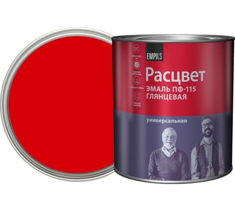 Эмаль Расцвет ПФ-115 красная, 2.7 кг 9260