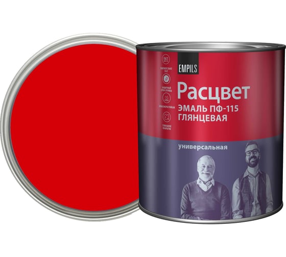 Эмаль Расцвет ПФ-115 красная, 2.7 кг 9260