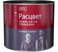 Эмаль Расцвет ПФ-115 ярко-зеленая, 1.9 кг 10208