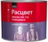 Эмаль Расцвет ПФ-115 оранжевая, 1.9 кг 9299 1