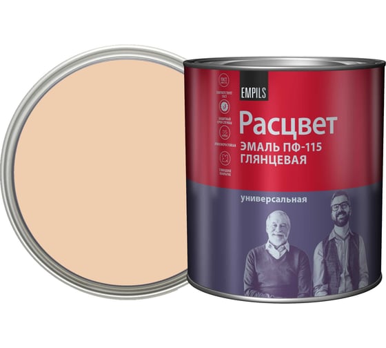 Эмаль Расцвет ПФ-115 бежевая, 2.7 кг 9005