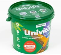 Краска акриловая для стен и потолков Основит Univita Lusso II белая, 0.9 л 98470