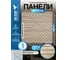 Мягкие реечные панели LAKO в комплекте 5 шт DECOR 600-600 мм, Бежевый LKD-RE-6060-DIAGON-W006-KO 2