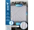 Мягкие реечные панели LAKO в комплекте 5 шт DECOR 600-600 мм, Белый LKD-RE-6060-DIAGON-W002-KO 2