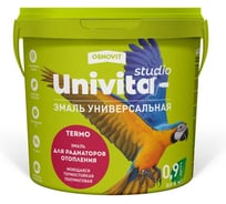 Эмаль для радиаторов Основит УНИВИТА Studio белая, 0.9 л 100030