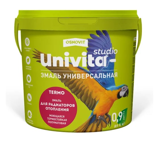 Эмаль для радиаторов Основит УНИВИТА Studio белая, 0.9 л 100030