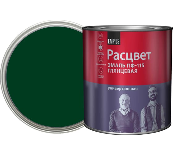 Эмаль Расцвет ПФ-115 темно-зеленая, 2.7 кг 9923