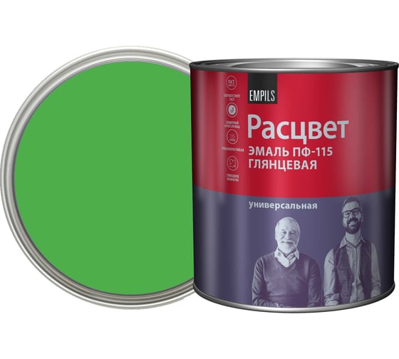 Эмаль Расцвет ПФ-115 салатовая, 2.7 кг 9597