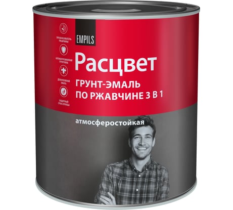 Грунт-эмаль по ржавчине Расцвет алкидная, зеленая, 2.7 кг 65194