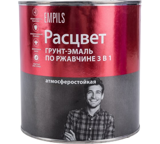 Грунт-эмаль по ржавчине Расцвет алкидная, зеленая, 2.7 кг 65194