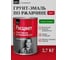 Грунт-эмаль по ржавчине Расцвет алкидная, зеленая, 2.7 кг 65194 2