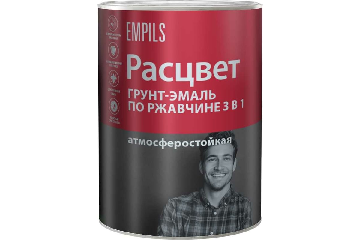 Грунт-эмаль по ржавчине Расцвет алкидная, зеленая, 0.9 кг 65192 - выгодная  цена, отзывы, характеристики, фото - купить в Москве и РФ