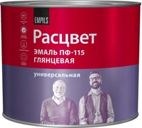 Эмаль Расцвет ПФ-115 бежевая, 1.9 кг 9004