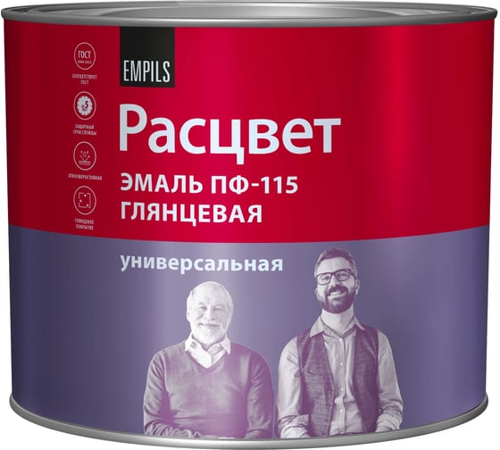 Эмаль Расцвет ПФ-115 бежевая, 1.9 кг 9004 1
