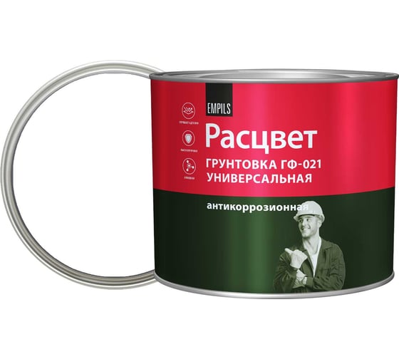 Универсальная грунтовка ГФ-021 Расцвет белая, 2.2 кг 4440