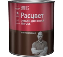 Эмаль для пола Расцвет терракотовая, 1.9 кг 10634