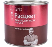 Эмаль для пола Расцвет красно-коричневая, 1.9 кг 10623