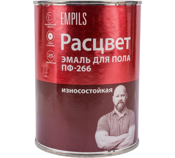 Эмаль для пола Расцвет золотисто-коричневая, 0.9 кг 10610