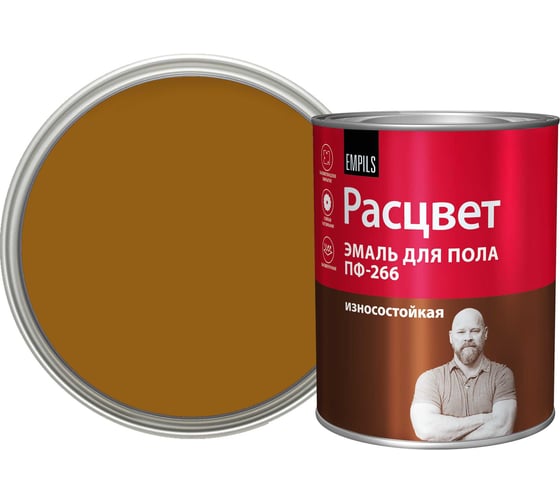 Эмаль для пола Расцвет золотисто-коричневая, 0.9 кг 10610